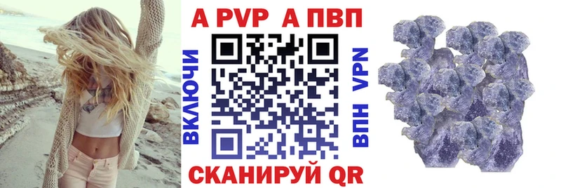 Где найти наркотики Ковдор СОЛЬ  Cocaine  Галлюциногенные грибы  МАРИХУАНА  ГАШИШ  Меф мяу мяу 