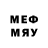 МЕФ mephedrone DaMiR4i k