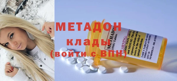 кокс Беломорск