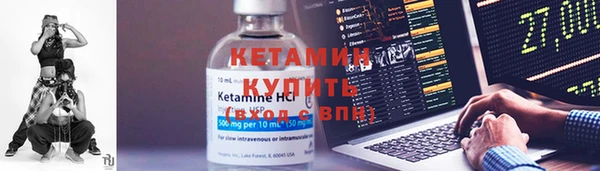 кокс Беломорск