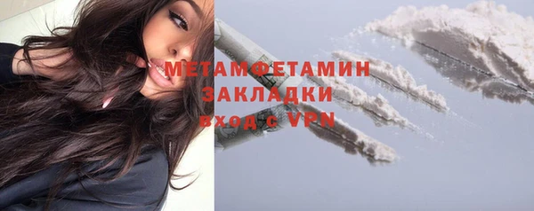 кокс Беломорск