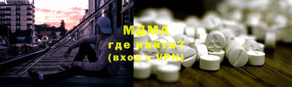 дживик Богородск
