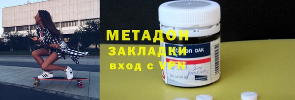 кокс Беломорск