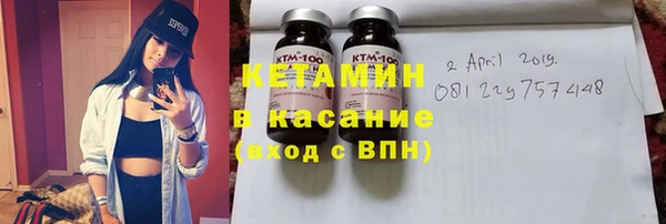 метамфетамин Богданович