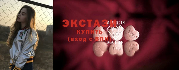метамфетамин Богданович