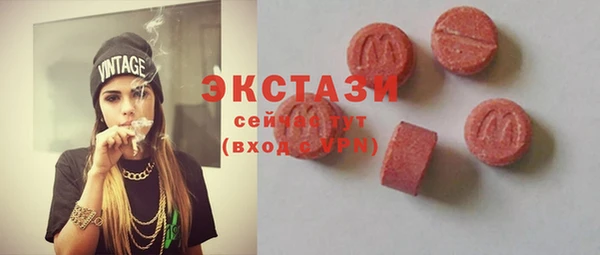 прущая мука Белокуриха