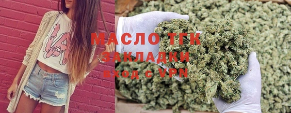 кокс Беломорск
