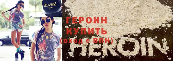 метамфетамин Богданович