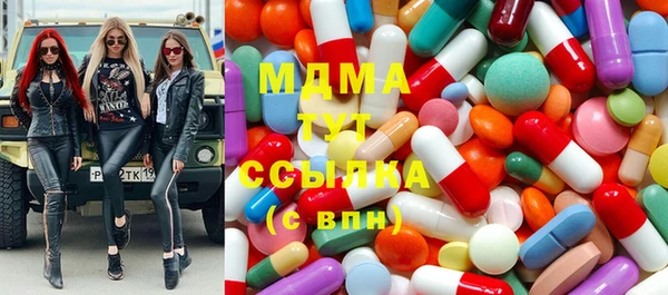 прущая мука Белокуриха