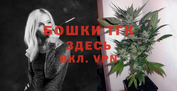 кокс Беломорск