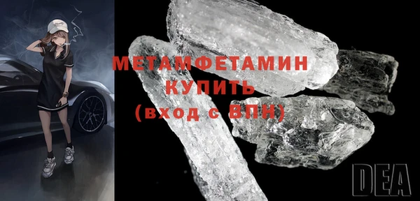 кокс Беломорск