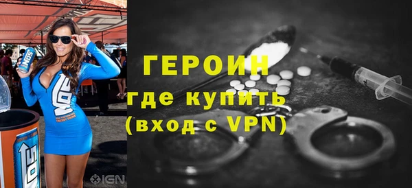 кокс Беломорск