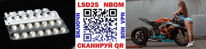 Лсд 25 экстази ecstasy  Ковдор 