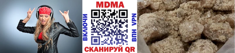 МЕГА как войти  Ковдор  MDMA VHQ  где найти  
