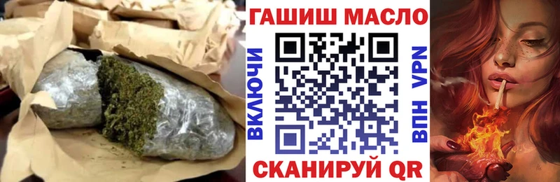 Дистиллят ТГК вейп с тгк  что такое   Ковдор 